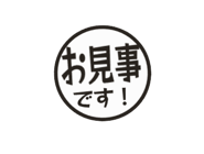 805154467