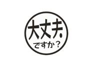 805154468