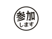 805154470