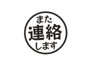 805154473
