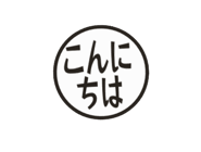 805154475