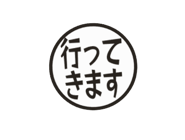 805154478