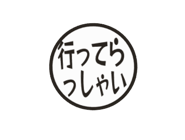 805154479