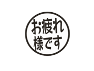 805154480
