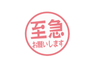 805154635