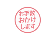 805154638