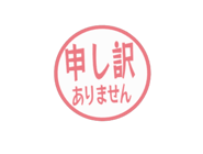 805154640