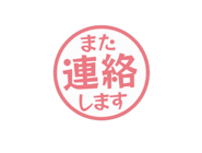805154657