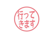805154662