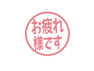 805154664