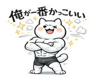 805155218
