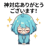 805156681