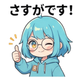805156682