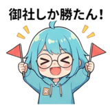 805156683
