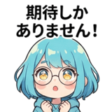 805156684