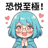 805156685