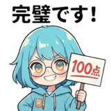 805156686