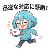805156687