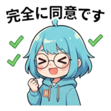 805156688