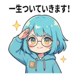 805156690
