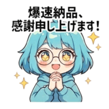 805156691