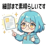 805156692