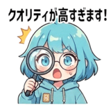 805156693