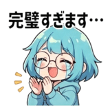 805156694