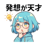 805156695