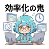 805156696