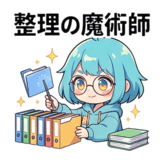 805156697
