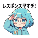 805156698
