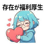 805156699