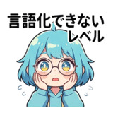 805156700