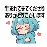 805156704