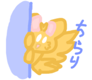 805156733