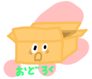 805156746
