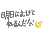 805156751