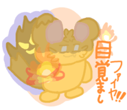 805156762