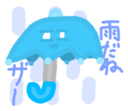 805156766