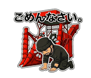 805158596