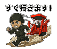 805158608