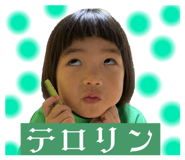 805163640