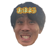 805168914