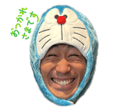 805168915