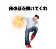 805171885