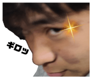 805171891