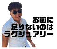 805171892