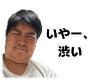 805171896
