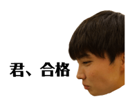 805171899